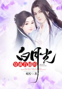 第五人格自创同人文