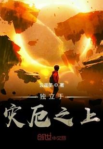 都市主宰觉醒之路