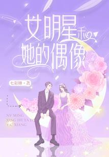 明刀录
