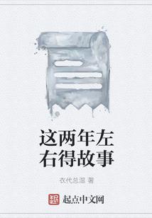 海贼王之蝙蝠魔超大将