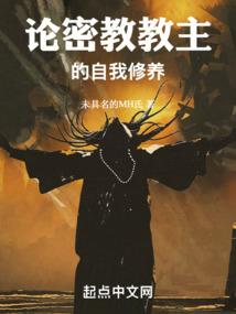 放弃全世界给你的爱