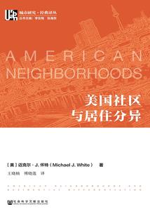 盛夏的世界，青春