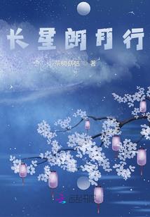 有一种缘分叫搁浅