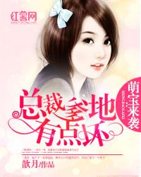 燕落歌