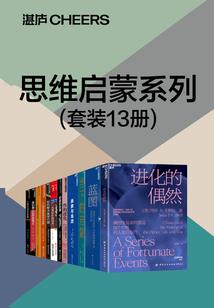 一座空城一个旧人