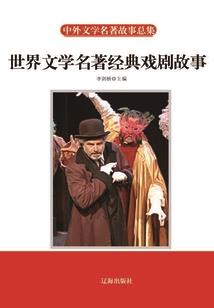 风云尽享