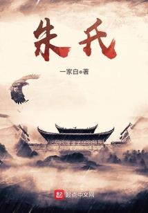 南风未至