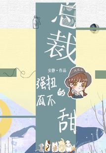 人格弑神