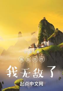 燕都行