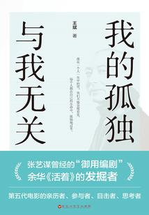 九万里霞光