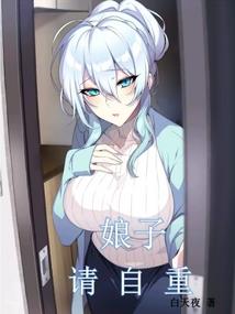 斗魂破九天