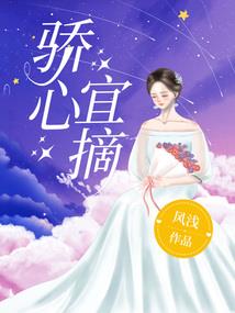 亲爱的请再爱我一次