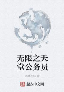 月光下的黎明
