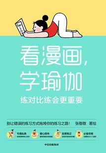 遇见在那年初夏