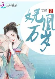 守护自己的世界