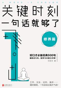 牲间道