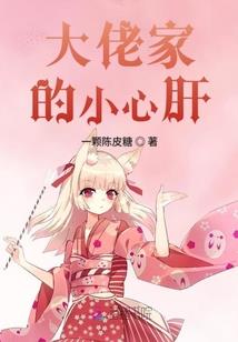二十年的电影