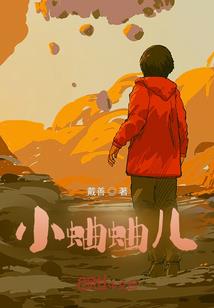 那幅画伴一生