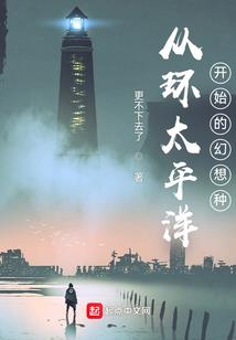 幽兰香，一醉君王