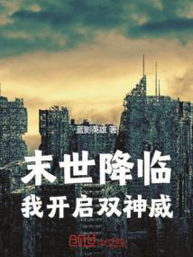 腹黑竹马之拐回呆萌小娇妻