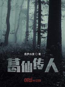 毫阳天下