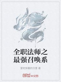 脚踏万古