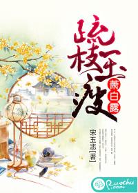奇幻提督