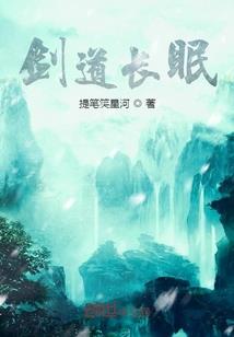 Dota2英雄志