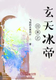 斗罗：绑定女神，无限返利！