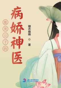 亲亲姐妹坡
