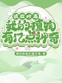 君权谁授
