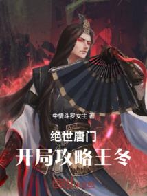不二朝