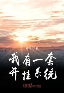 惑心宠妃：绝色除妖师