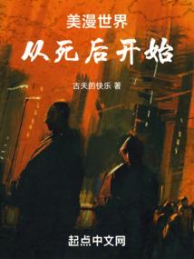 未来机械一一云端阴谋
