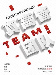 穿越之转身遇见AI