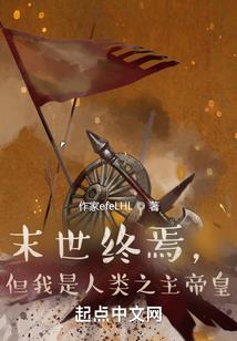 我的18岁蔚蓝海洋