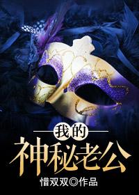 伪无限