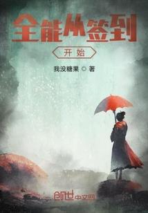 九门公主霸气来袭