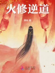 梦归逐梦人