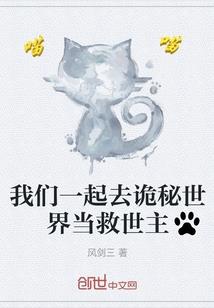 一生疏狂
