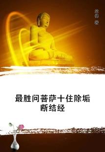 剑火天下