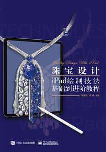 一念痴情皇上你好