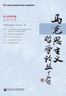 哪吒不哭，化作春泥又如何