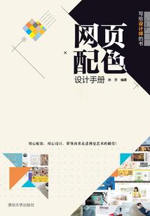 至尊全能宠物系统