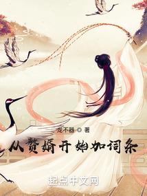 盛宠郡主复仇记