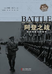 细嗅蔷薇的蝶