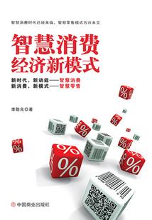 等待下一次相遇