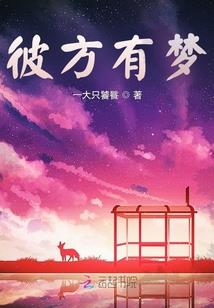万界最强神豪