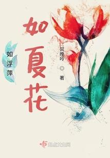 你是我心中的朝阳