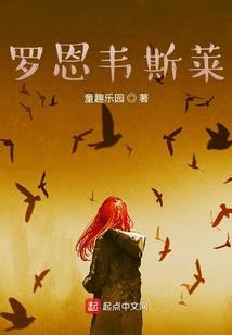 刁蛮娇妻养成记